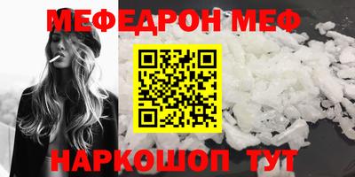 МДПВ Волгодонск