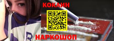 мескалин Волжский