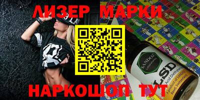 МДПВ Волгодонск