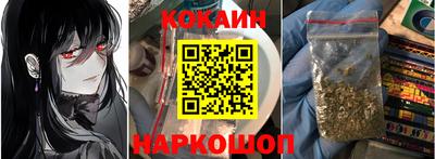 крисы Волжск
