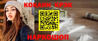 крисы Волжск