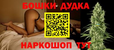 МДПВ Волгодонск