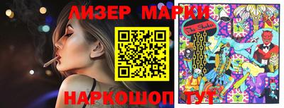 крисы Волжск