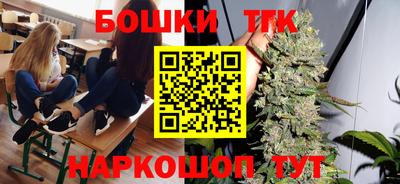 крисы Волжск