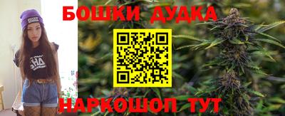 мескалин Волжский
