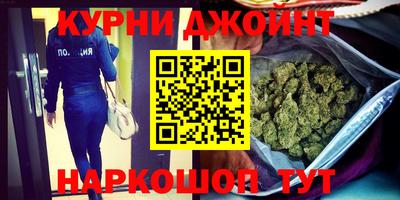 мескалин Волжский