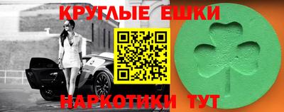 МДПВ Волгодонск