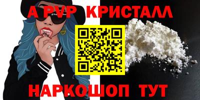 МДПВ Волгодонск