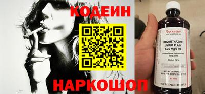 МДПВ Волгодонск