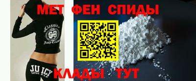 мескалин Волжский