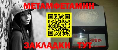 МДПВ Волгодонск