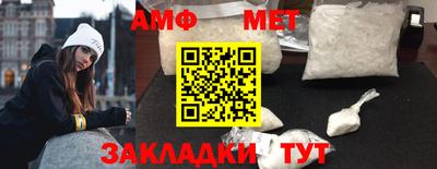 МДПВ Волгодонск