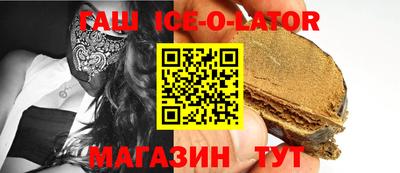 мескалин Волжский