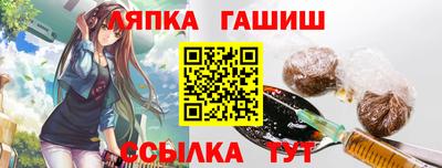 мескалин Волжский