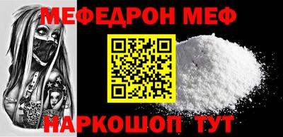 МДПВ Волгодонск