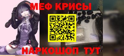 МДПВ Волгодонск