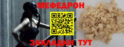 МДПВ Волгодонск